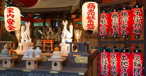 The Deity Inari in Shintoism | Japan Experience