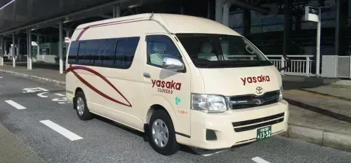 Sube a bordo de nuestro servicio de transporte para llegar directamente a tu alojamiento en Kioto