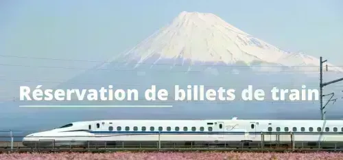 Billets de train au Japon