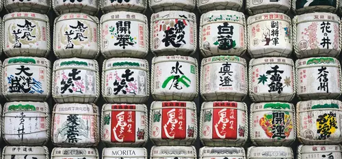 Meiji jingu - Shibuya