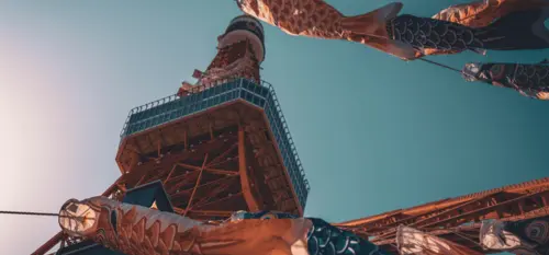 Tokyo tower