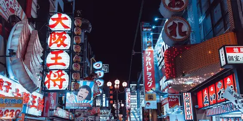 Dotonbori is one of the principal tourist destinations in Osaka, running along the canal in Namba