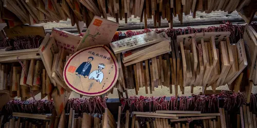 Wedding Ema at Hikawa Shrine in Kawagoe, dedicated to blessing of love