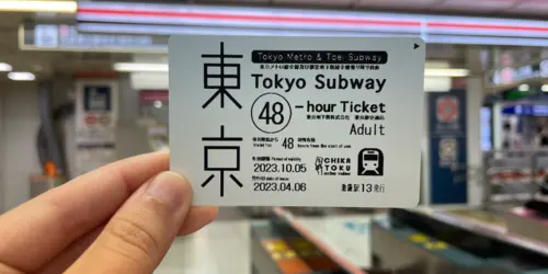 Facile accesso a tutti i luoghi di Tokyo