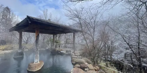 Bain en plein-air, Kyushu