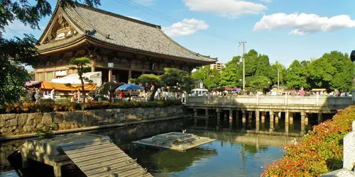 Shitennoji Temple in Osaka