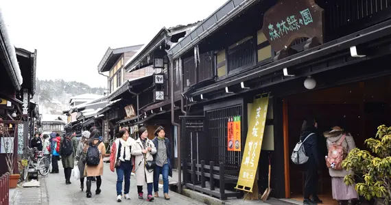 Takayama, Gifu