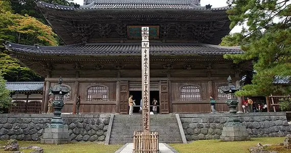 Eiheiji Temple