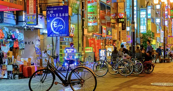 bicycle shinsaibashi