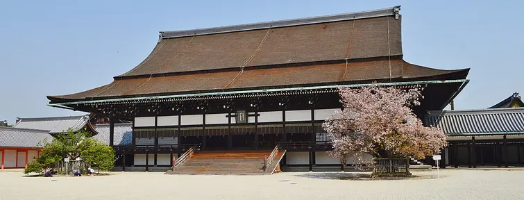 Exterior of Kyoto Imperial Palace