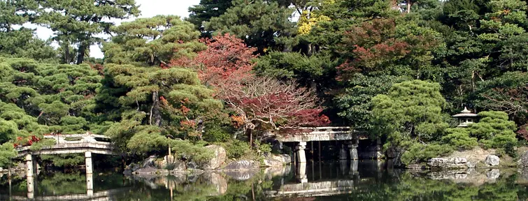 Pond at the gardens of Kyoto Imperial Palace
