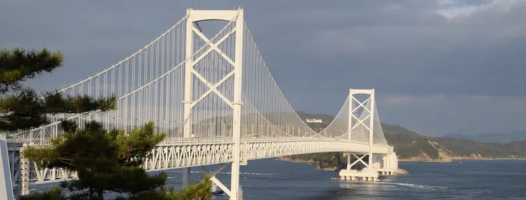 Naruto, Shikoku Naruto, Shikoku