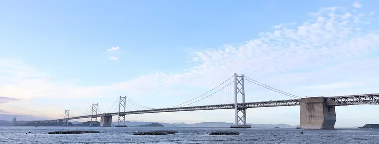 Seto Ohashi Seto Ohashi