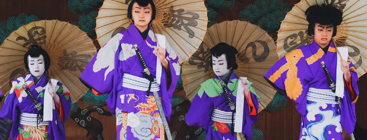 Kabuki, théâtre japonais à Asakusa Kabuki, théâtre japonais à Asakusa