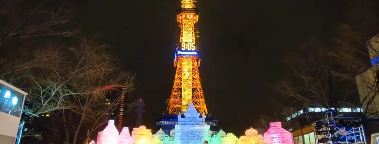 Festival de la neige à Sapporo Festival de la neige à Sapporo