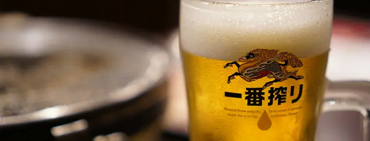 kirin beer japan history