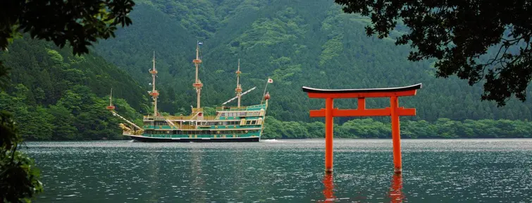 Torii of Hakone