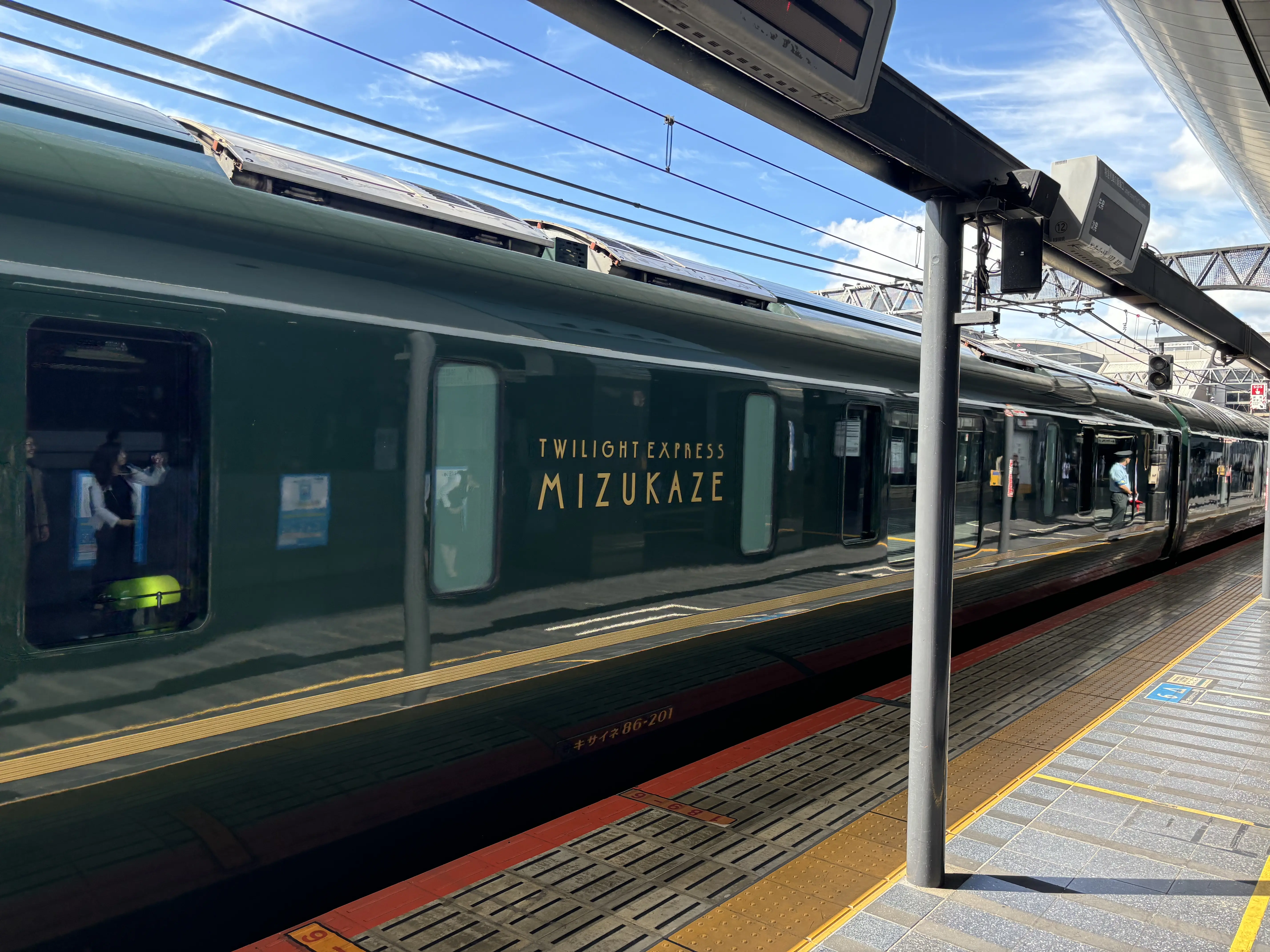Twilight Express Mizukaze, Japan's high quality sleeper train Twilight Express Mizukaze, Japan's high quality sleeper train